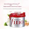 FINO Premium Touch Hair Mask