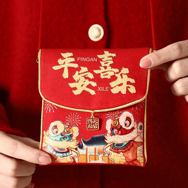Traditional New Year Red Envelopes Blessing Hongbao Chinese Lucky Money Bag Cloth Red Pocket Spring Festival Supplies