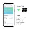Withings Body chytrá váha s monitorováním zdraví srdce a tělesného složení Japanese Cardio, Francie, černá, Wi-Fi Bluetooth, (srdce