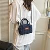 Street Style Denim Shoulder Bag Square Crossbody Bag Lightweight Women Handbag  Boy