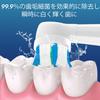 Compatible with iO Replacement Compatible with IO and 10 Series Electric Toothbrushes Oral-B Brushes, Oral-B 2, 3, 4, 5, 6, 7, 8, 9, (8 Brushes)
