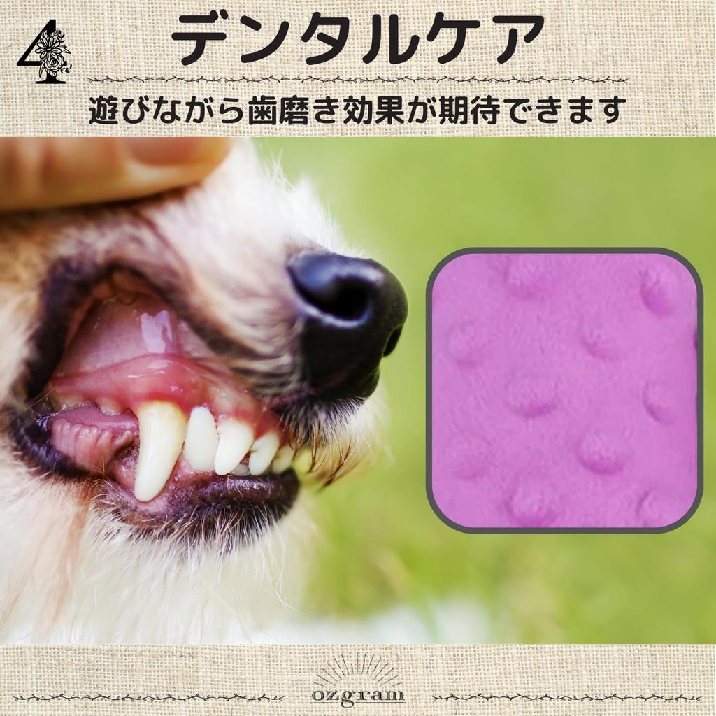 Ozgram Dog Toy Plush Crocodile Dog Chew Toy Dinosaur Squeaks Dental Care Teeth Cleaning Soft Stress Relief For Dogs and Cats [Purple]