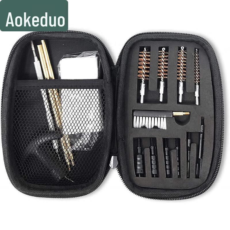 Aokedu Universal Gun Cleaning Tool Set