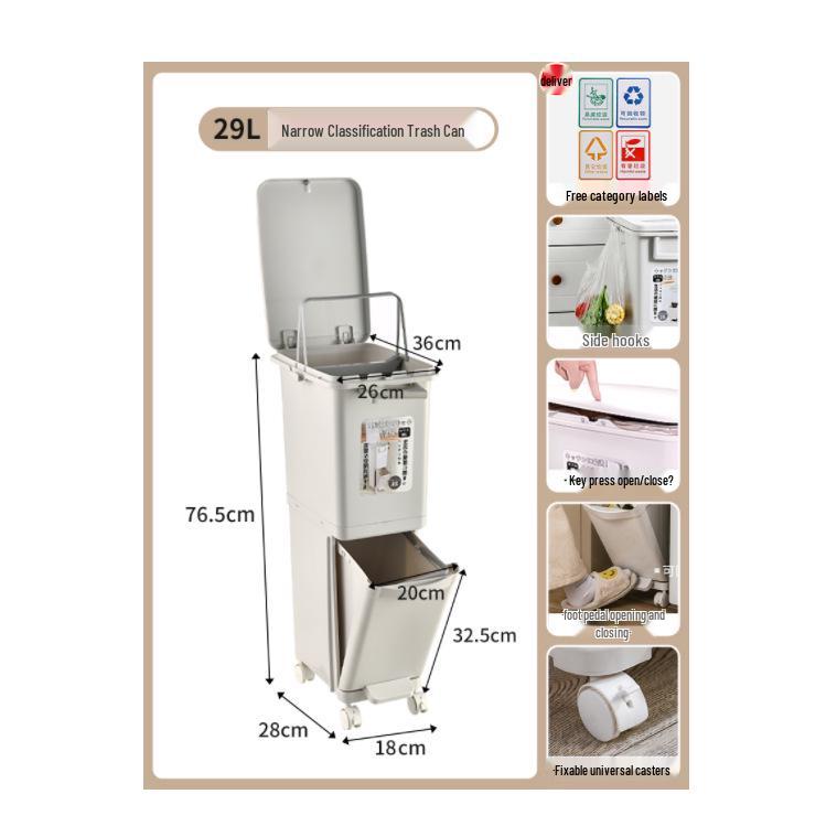 Luxurious Minimalist Dual Compartment Trash Can with Lid & Foot Pedal