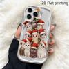 Cute Christmas Cat Tree Phone Case for iPhone 17 16 15 14 13 12 11 Pro Max, Wavy Cream White Soft TPU Protective Cover