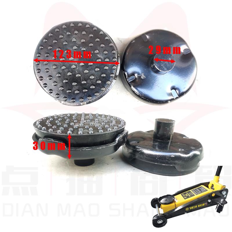 2.5Tons 3 Tons Horizontal Jack Accessories 3T Horizontal Hydraulic Jack Rubber Pad Universal Wheel Pallet Front Wheel