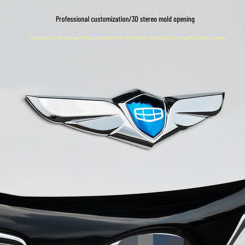 Kovové samolepky na auto Geely Emgrand pro GL, Vision X3, Xingrui, Binyue - Personalizované příslušenství a kompletní dekorace
