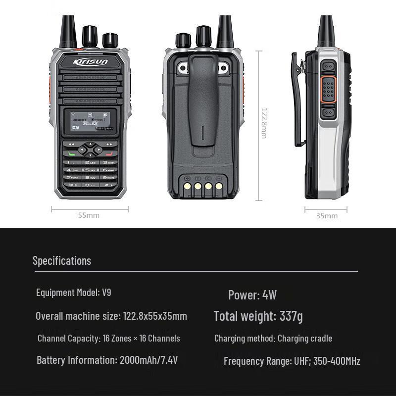 Kelicom V9 Digital DMR Two-Way Radio (CN version)