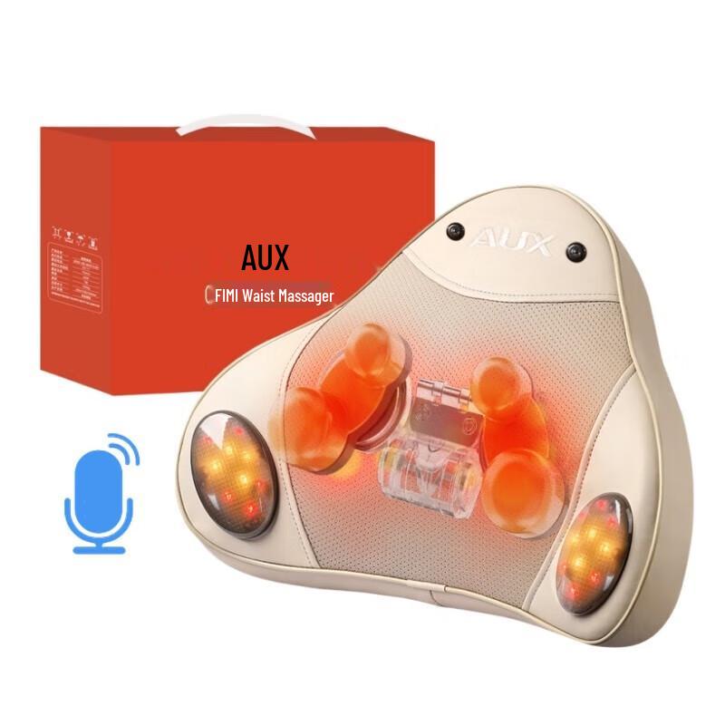 AUX Multi-Region Heated Massage Cushion AJA-12D-635