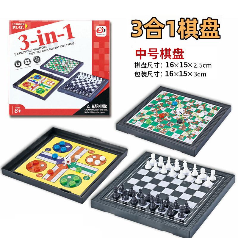 Table Games Chessboard Toys Chess Flying Chess Snake Checkers Gobang Magnetic Chessboard Toys