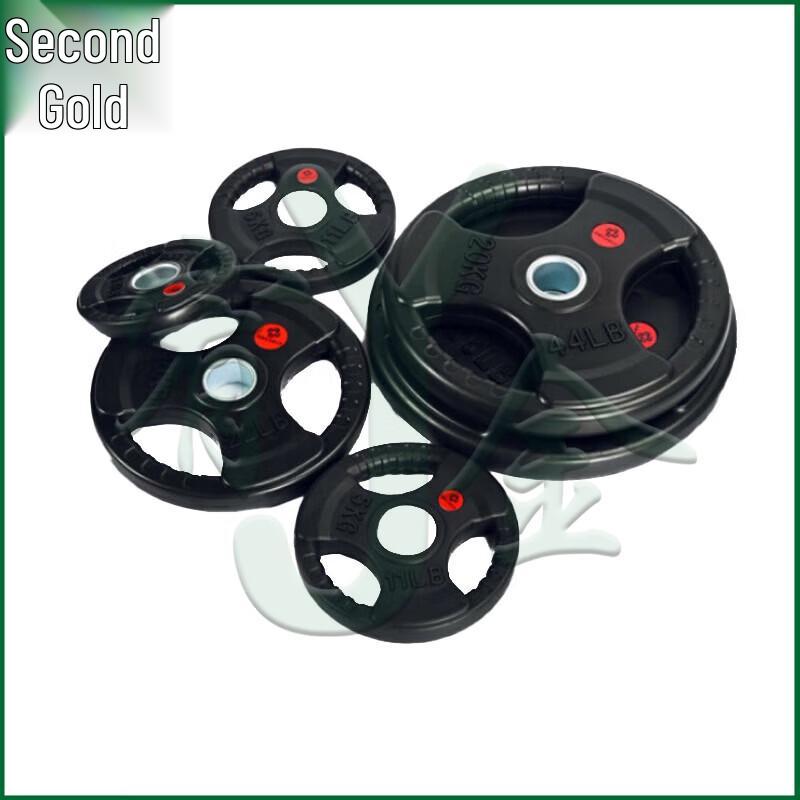 Youjin Rubber Coated Cast Iron Barbell Plates