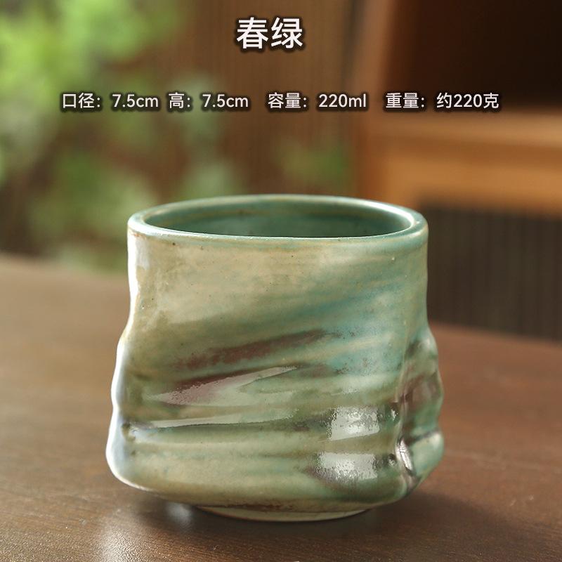 Japanese Style Kiln Made Espresso Cup Ceramic Cup Creative Vintage Irregular Single Mugs Household Afternoon Teacup Mugs New