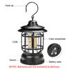 Outdoor Retro Campsite Lantern COB Camping Light Portable LED Emergency Lamp