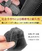 Genuine Leather Side Brake Cover Universal for All Vehicles High Quality Parking Brake Protection (White Stitching)