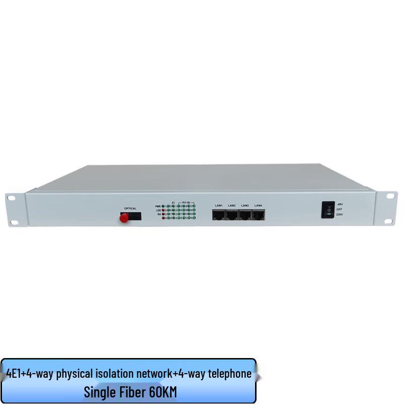 

Zhonglu Baishitong XQ-120DQ4P-60A Multi-Service Optical Transceiver