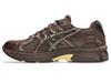 1203B257-200 Asics Gel-Stratus MC "Коричневая буря" (Мужской)