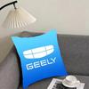 Luxury GGeely Cushion Cover Pillowcase Ultra Soft Skin Friendly Fabric Cloud Like Comfort  Concealed Zipper