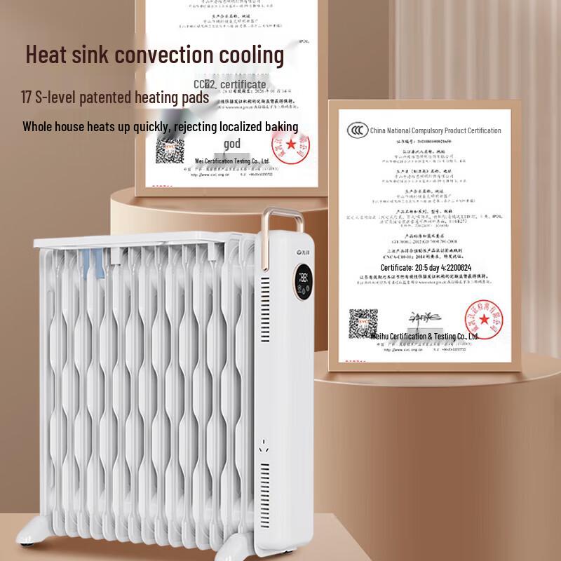 Pioneer 17-Rippen Ölradiator