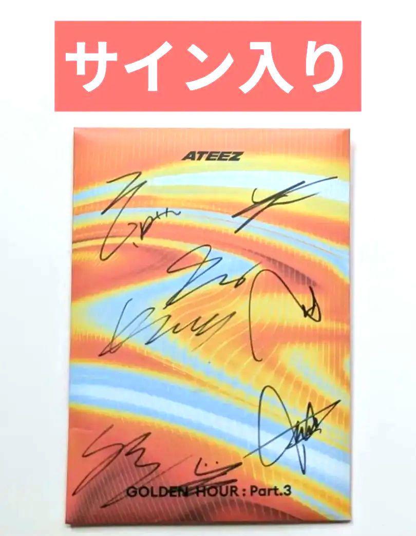 

[USED] Not for sale Signed CDATEEZ GOLDEN HOUR: Part 3 Domestic Shipping