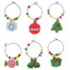 Xmas Wine Glasses 6 Charm Marker Ring Bar Table Party Decoration Secret