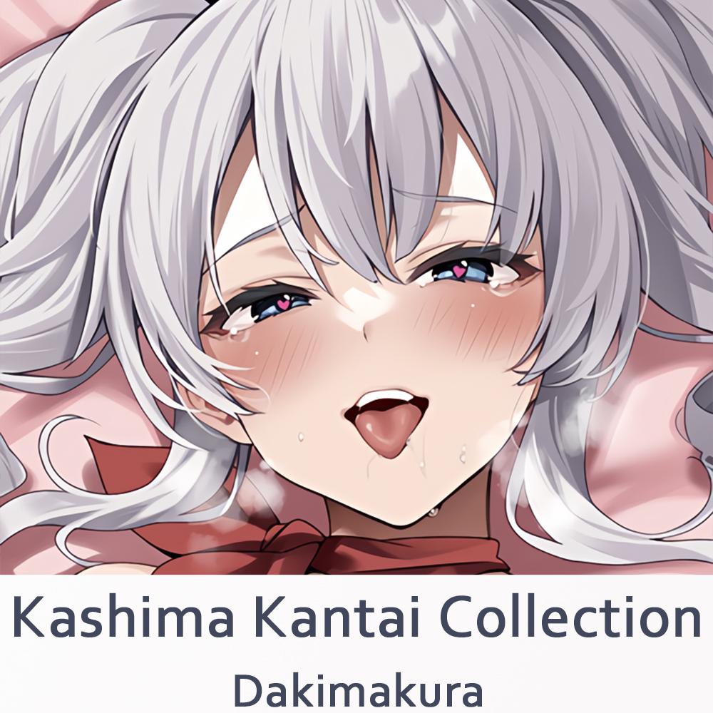 

Kashima Kantai Коллекция Dakimakura 2WAY обнимающая наволочка для тела аниме Подушка отаку Чехлы для подушек Рождественские подарки