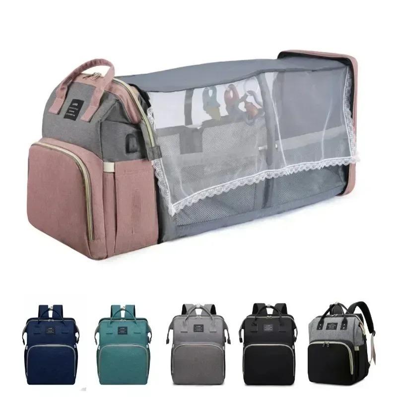 Portable Crib Large Capacity Travel Bag Activity Nappy Bag 3 In 1 Shoulder Mum Bag Lightweight Folding Mummy Bag