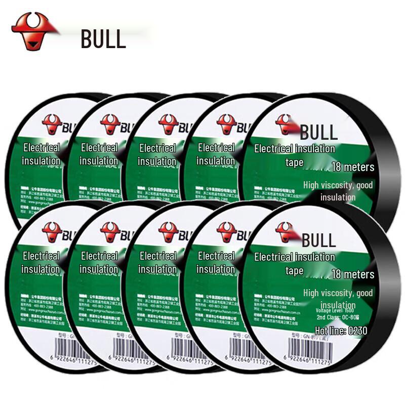 BULL PVC Electrical Insulation Tape ET7