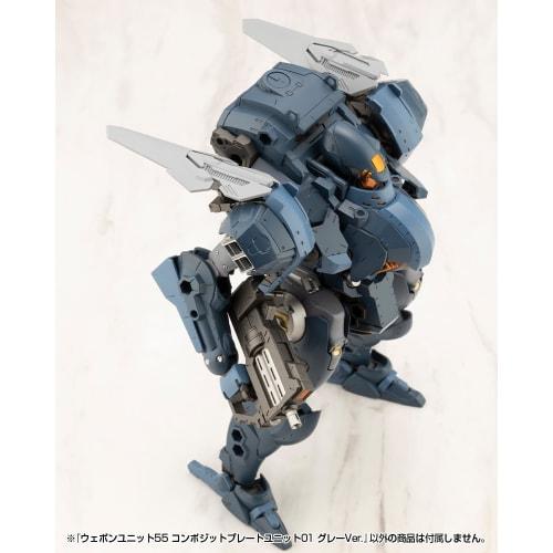 Kotobukiya M.S.G Modeling Support Goods Weapon Unit 55 Composite Plate Unit 01 Gray Ver. Total Length: Approx. 74mm Non-Scale Plastic Model