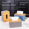 Leather Facial Tissue Box