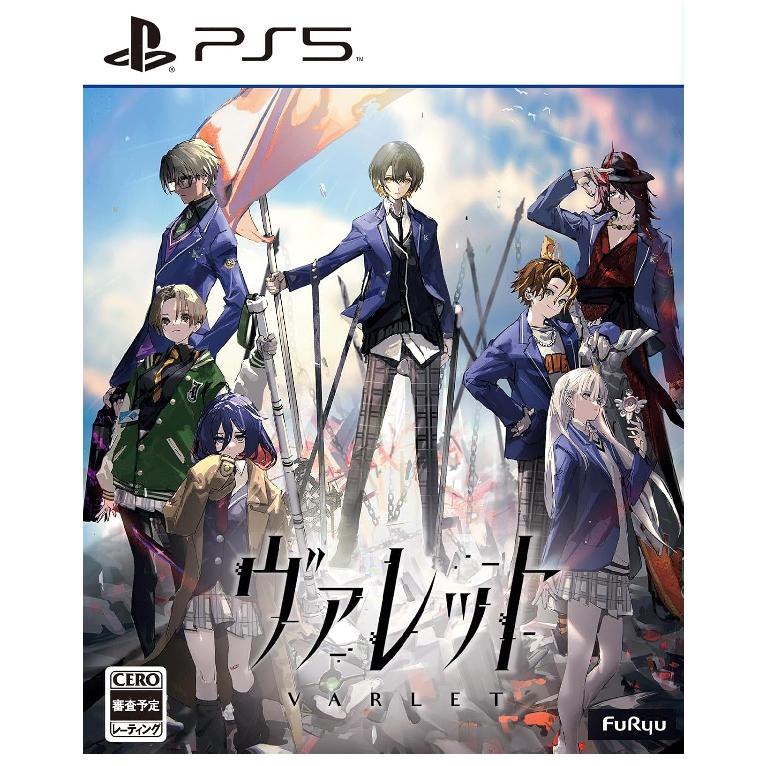 PS5 VARLET Standard Edition  Japan NEW PlayStation 5