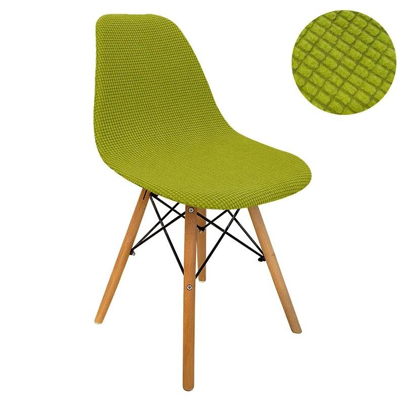 Dining Room Shell Chair Cover Home Jacquard Spandex Chair Seat Covers