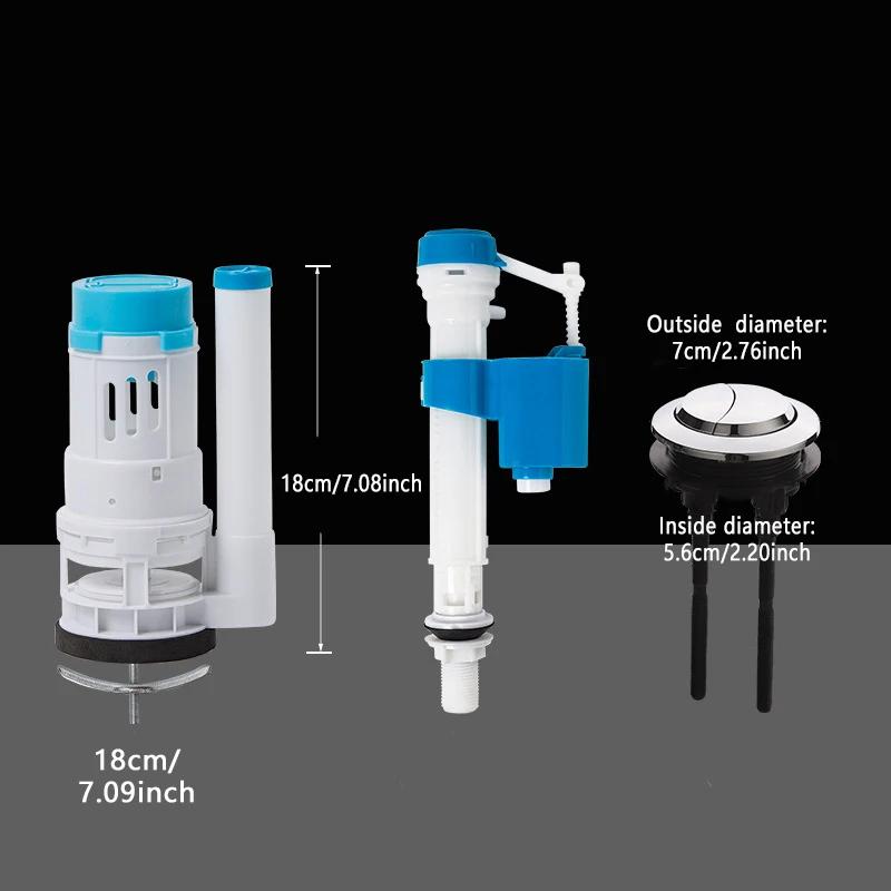 Клапан заполнения бачка унитаза Комплект фитингов для ремонта бачка унитаза Универсальный смывной механизм Набор в блистерной упаковке Сливной клапан Аксессуары для унитазов