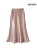 French Luxury Imitation Satin High-Waist Fishtail Midi Skirt for Women