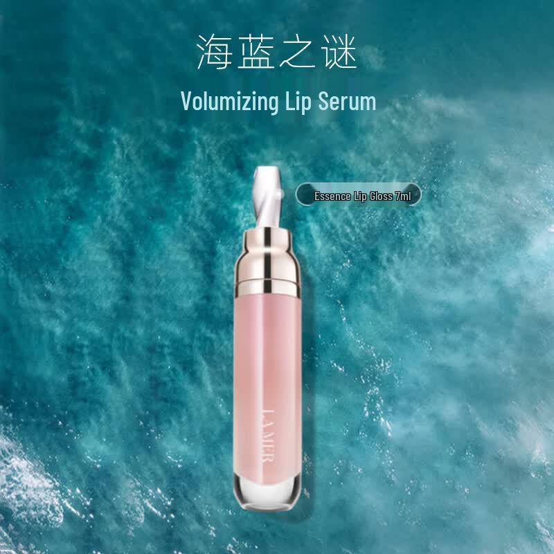 LA MER The Plumping Lip Serum