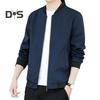 Men Baseball Coat Stand Collar Long Sleeve Zipper Placket Casual Outwear with Pockets Loose Fit Work Gym Jacket