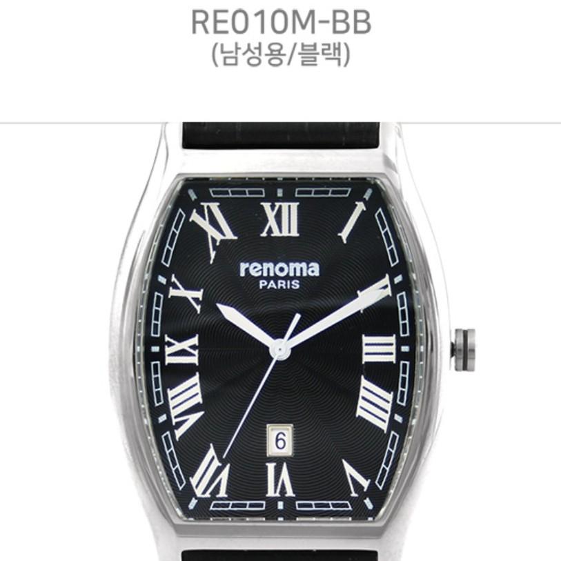 [RENOMA] RENOMA Roman Numerals Men's Leather Watch RE010