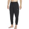 Nike Solid Color Logo Print Jogger Pants With Drawstring Men Bottoms Black DQ4883-011