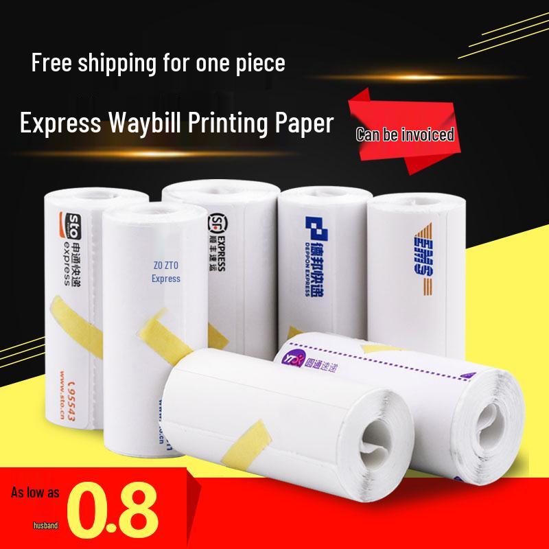 

Портативний термопапір 76x130 мм для експрес-принтерів - Порожні одношарові аркуші Blank 76*130 One-Part 40 Rolls/Box