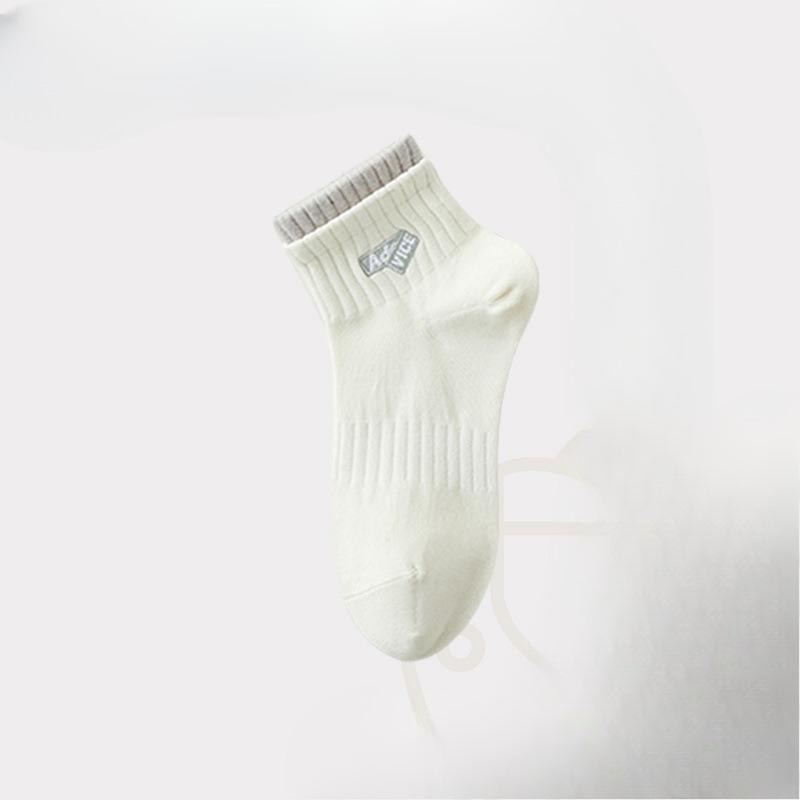 Women's Spring and Summer Dopamine Mid-calf Socks, Trendy Double-slit Student Sports Socks