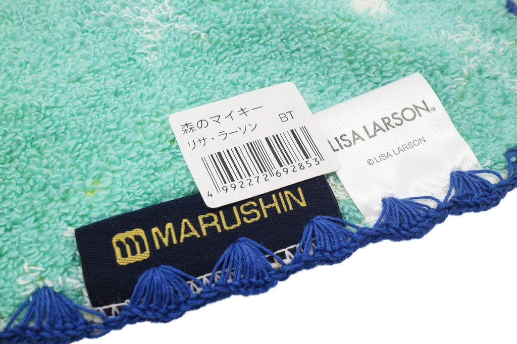 Marushin Lisa Larson Bath Towel Mikey of the Forest Cotton LISA LARSON Present Gift Birthday Day Goods 6805009700 100% Mother's