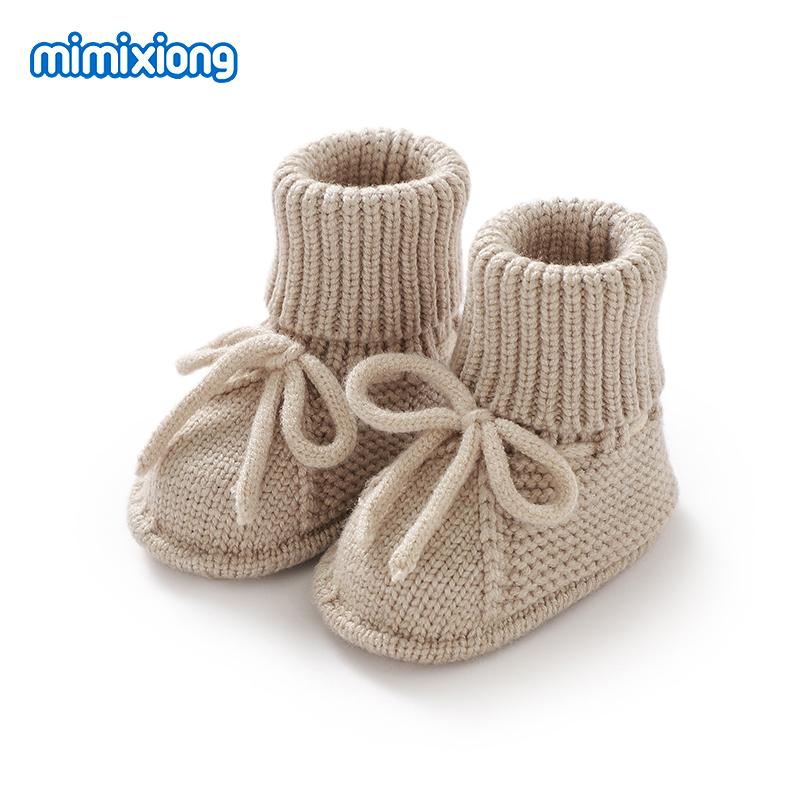 Baby Erste Lauflernschuhe Atmungsaktiv Rutschfest Gestrickt Neugeborenes Säugling Jungen Mädchen Einfarbig Stiefeletten Prewalkers 0-18m Kleinkind Unisex Schuhe