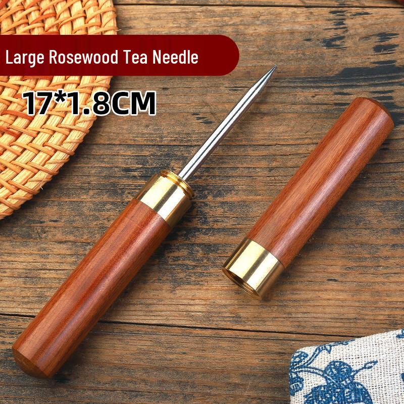 Junzhuang Ebony Puerh Tea Needle Set