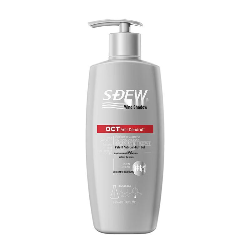 Fengying Anti-Dandruff & Oil Control Shampoo