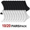 10/20 Pair Men Women Anti Odor Knitted Mid Tube Socks  Sweat Absorbing Breathable Couples Casual Sports Sock