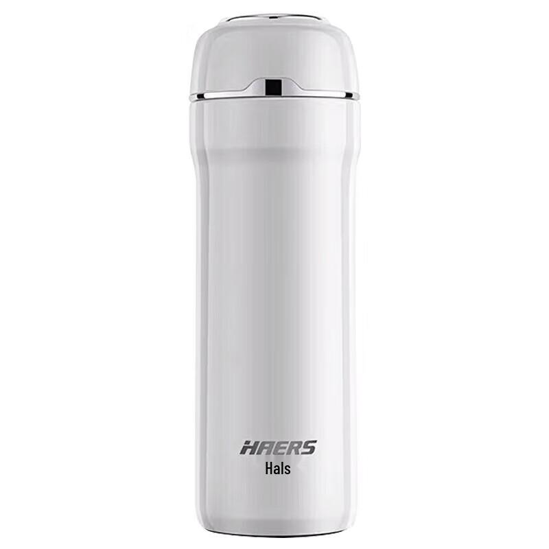 Haers Lightweight Vacuum Insulated Water Bottle
