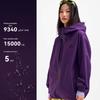 Pelliot Unisex Outdoor Windproof Hiking Jacket 105301052
