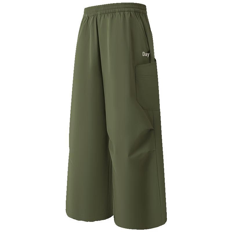 FILA Kids  Woven Parachute Pants 105
