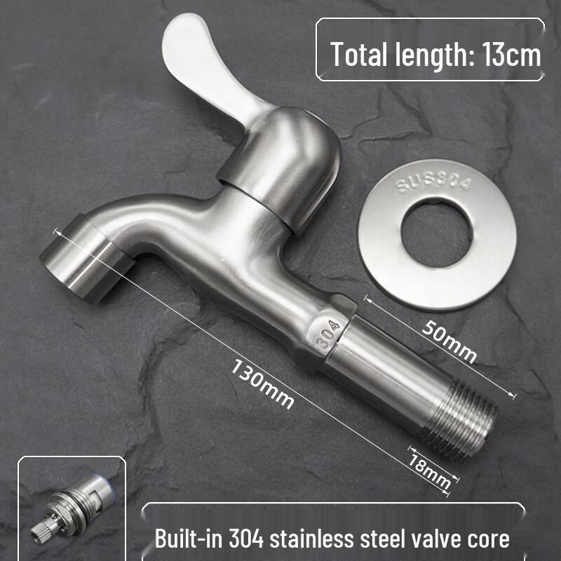 MIAOQIAO 304 Stainless Steel Single Cold Extended Faucet 1/2 inch