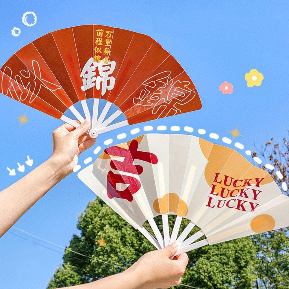 

Handmade Inspirational Text Fold Fan Cartoon Summer Fan Creative Hand Fan Wedding Party