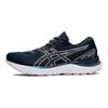 Asics Gel Cumulus 23 'French Blue' Women's Casual 1012A888-419